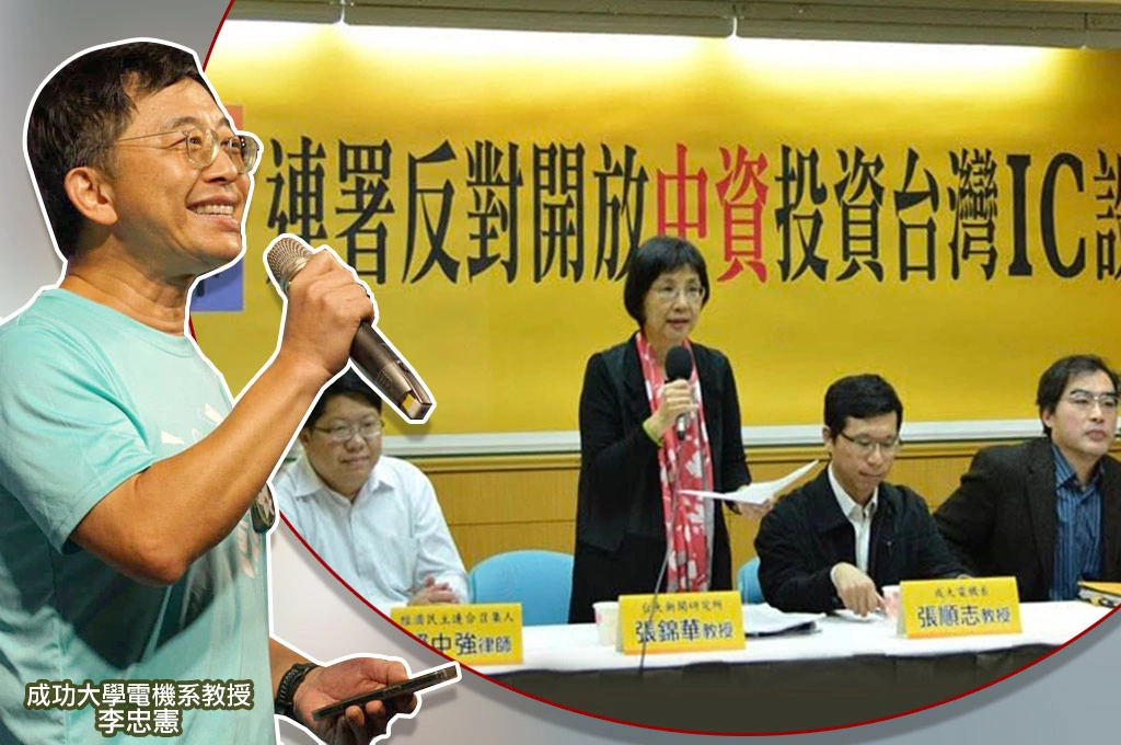 《放．專題》李竹芬抒寫「反紫光外傳」背後艱辛歷程：一通電話、一杯咖啡、一篇文章、一趟北上的火車