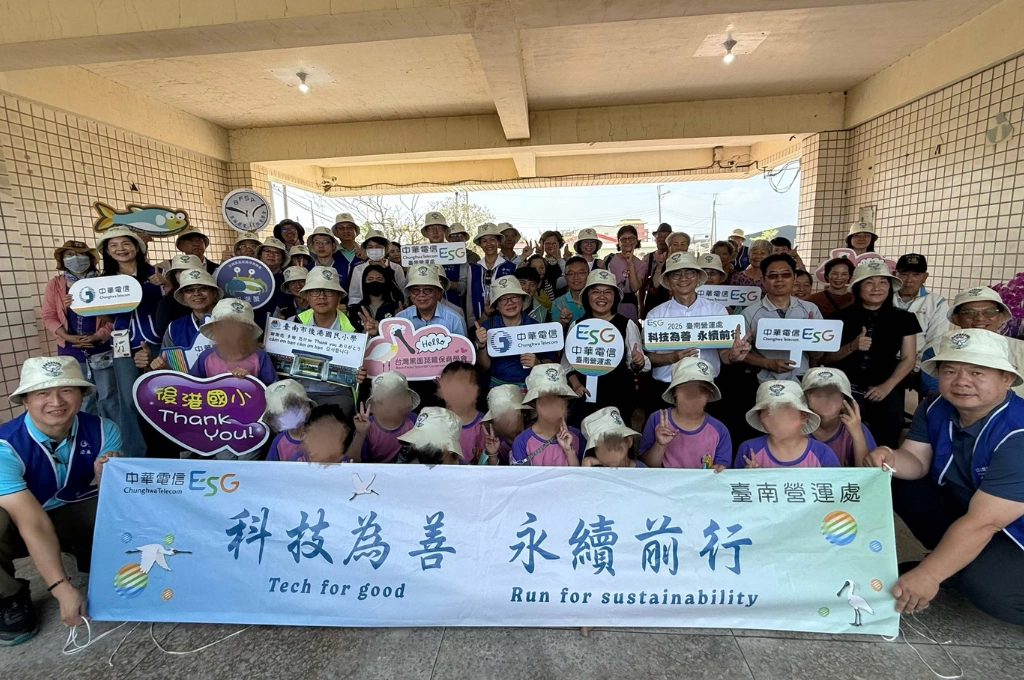 今日共同見證國內第一個鳥類水上方舟的啟航典禮